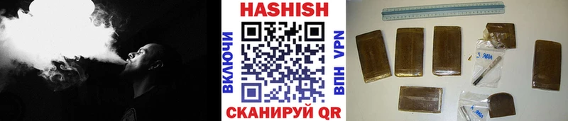 Купить наркоту Карабулак АМФ  Кокаин  ГАШИШ  Псилоцибиновые грибы  Канабис 