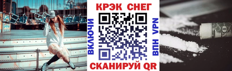 КОКАИН 98%  как найти закладки  Карабулак 