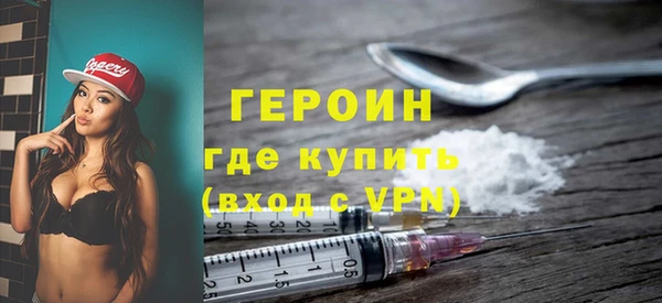 хмурый Зеленодольск