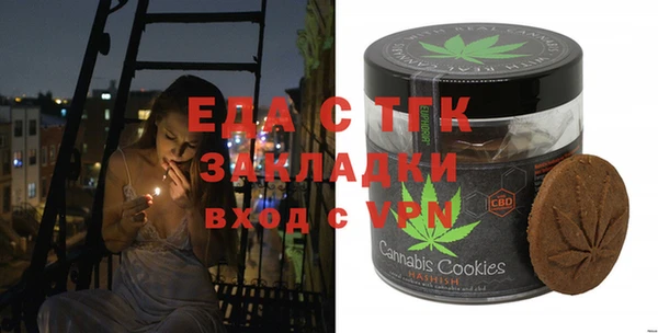 кокс Зерноград