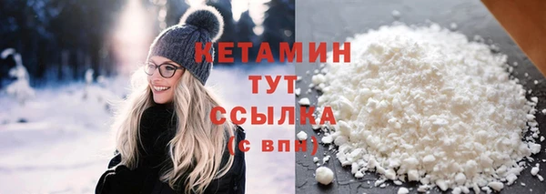 кокс Зерноград