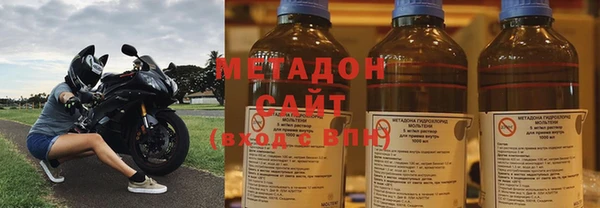 кокс Зерноград