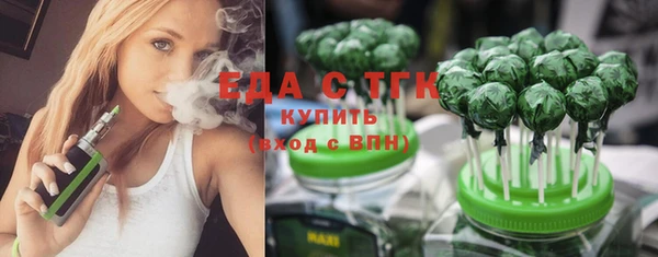 хмурый Зеленодольск