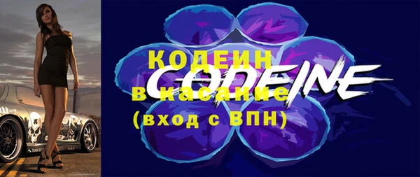 хмурый Зеленодольск