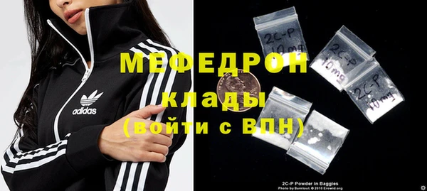 кокс Зерноград