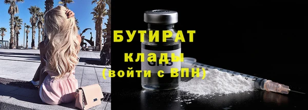 хмурый Зеленодольск