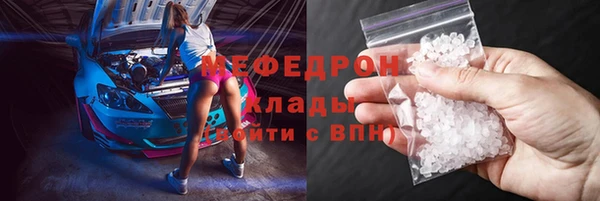 кокс Зерноград