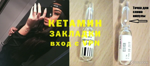 кокс Зерноград