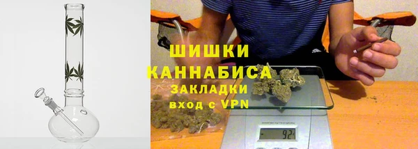 кокс Зерноград