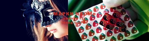 кокс Зерноград