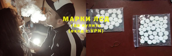 кокс Зерноград