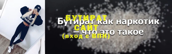 хмурый Зеленодольск