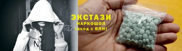 хмурый Зеленодольск