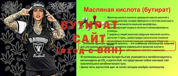 кокс Зерноград