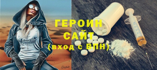 хмурый Зеленодольск