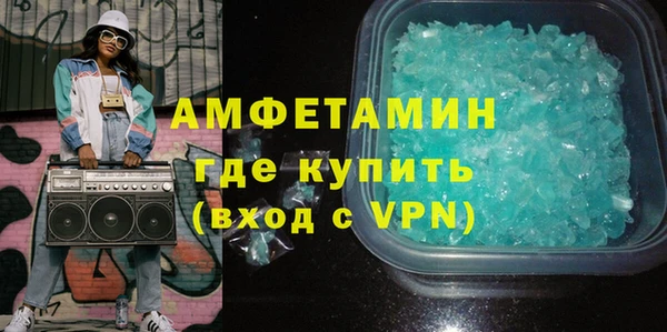 кокс Зерноград