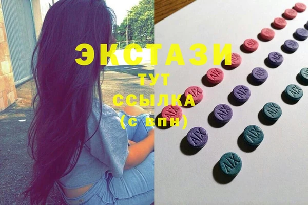 хмурый Зеленодольск