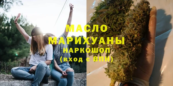 хмурый Зеленодольск
