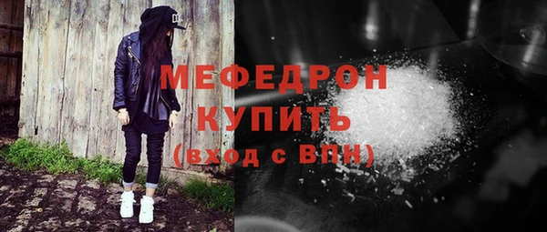 хмурый Зеленодольск