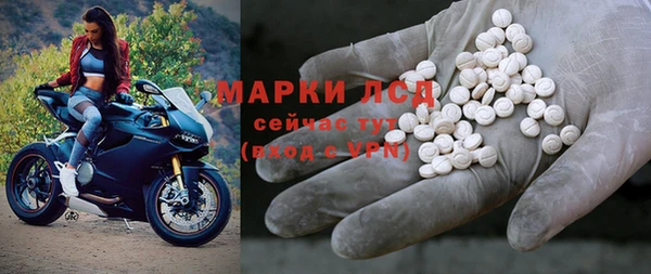 кокс Зерноград