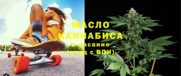 хмурый Зеленодольск