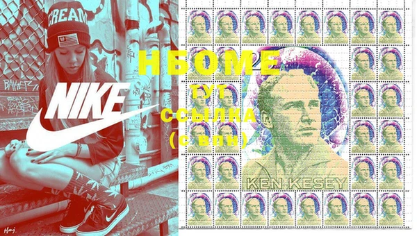 кокс Зерноград