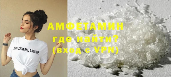 кокс Зерноград