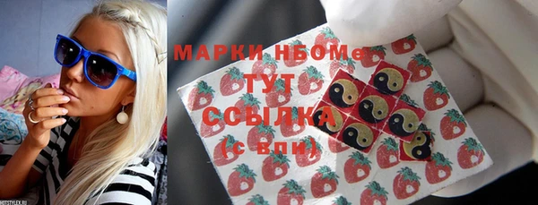 хмурый Зеленодольск