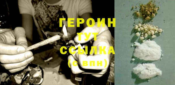 кокс Зерноград