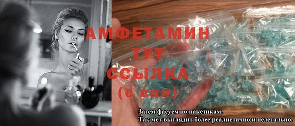 кокс Зерноград