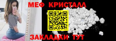 кокаин колумбия Ефремов