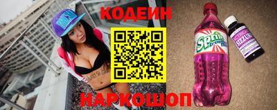 кокаин колумбия Ефремов