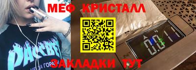 кокаин колумбия Ефремов