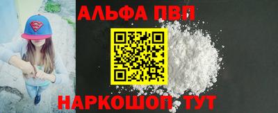 кокаин колумбия Ефремов