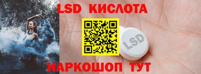 кокаин колумбия Ефремов