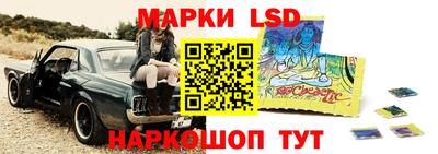 кокаин колумбия Ефремов