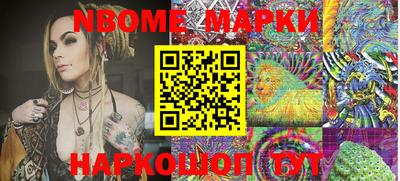 кокаин колумбия Ефремов