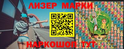 кокаин колумбия Ефремов