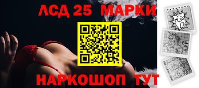 кокаин колумбия Ефремов