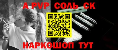 кокаин колумбия Ефремов