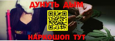 кокаин колумбия Ефремов