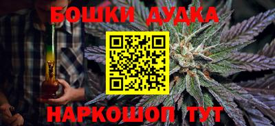 кокаин колумбия Ефремов