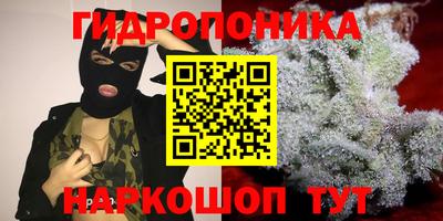кокаин колумбия Ефремов