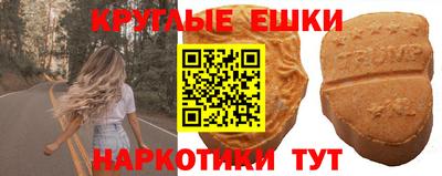 кокаин колумбия Ефремов