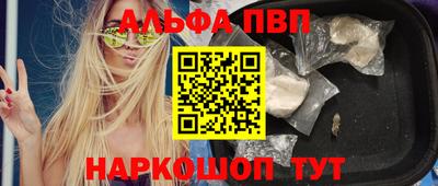 кокаин колумбия Ефремов