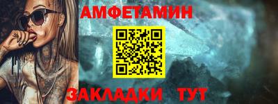 кокаин колумбия Ефремов