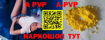 кокаин колумбия Ефремов