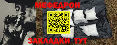 кокаин колумбия Ефремов